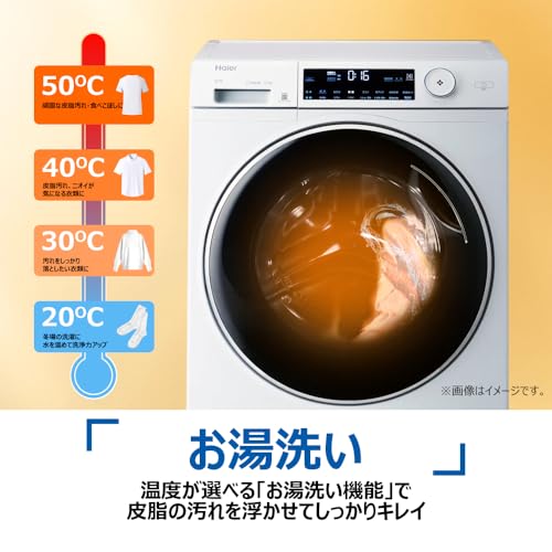 乾燥機能なしのドラム式洗濯機のおすすめ人気ランキング【2026年