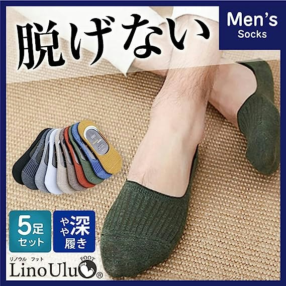 1年中快適に使いたいなら、通気性に優れたコットンを選択しよう