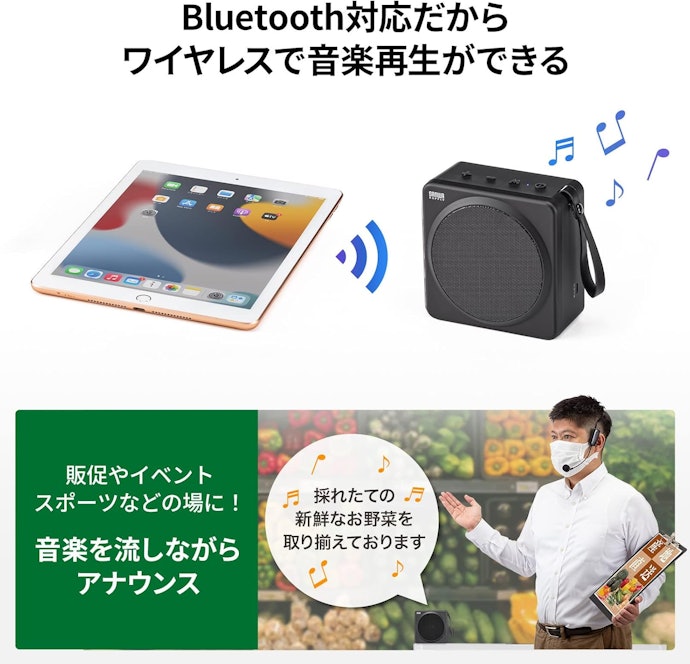 手軽さを重視するなら、ワイヤレスのBluetoothやWi-Fi接続がベター