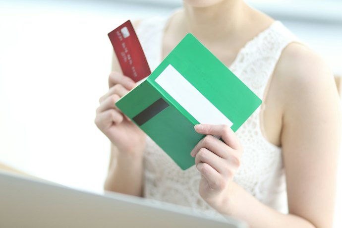 保険料の支払に関する書類
