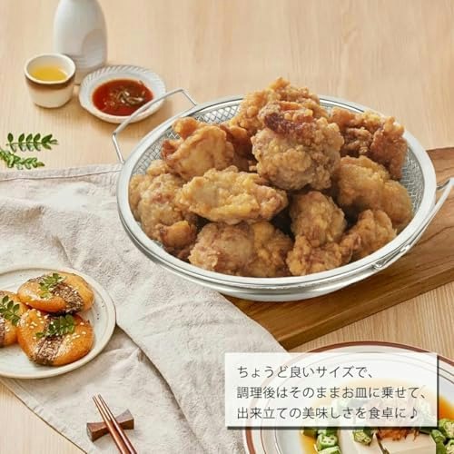 水切りにも使うなら、ザル兼用も選択肢
