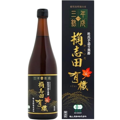 黒酢の風味を堪能するなら、熟成期間が2年以上のものをチェック