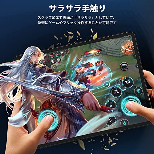 指滑りや視認性のよさを求めるならアンチグレアがおすすめ