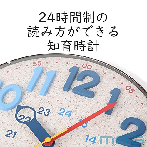 より実生活で役に立つ24時間表記を要チェック