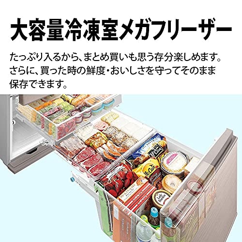 買い物の回数を減らせる冷凍室大容量メガフリーザー