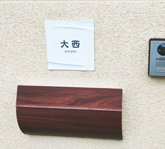 投函口から雨が入りづらい形状がおすすめ