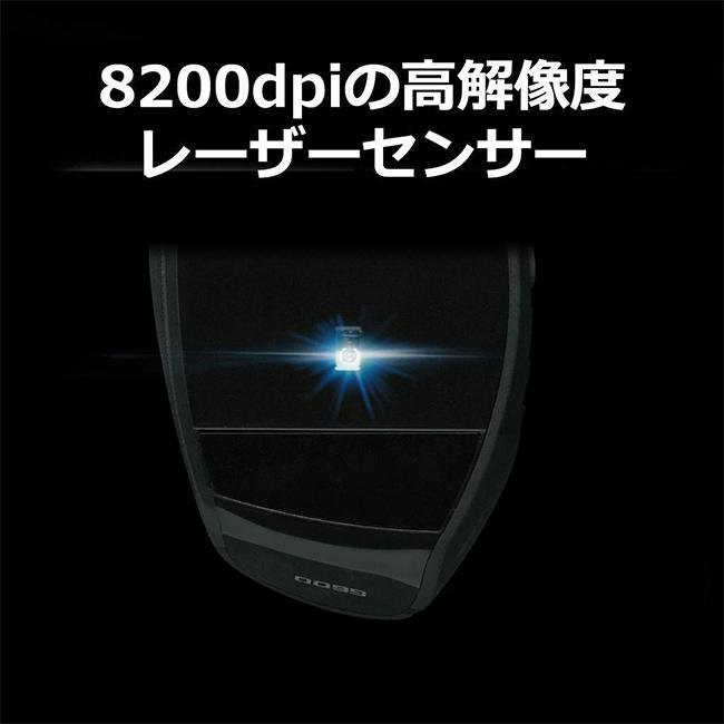 さまざまな場所で使うなら、読み取り性能が高いブルーLED式やレーザー式も候補