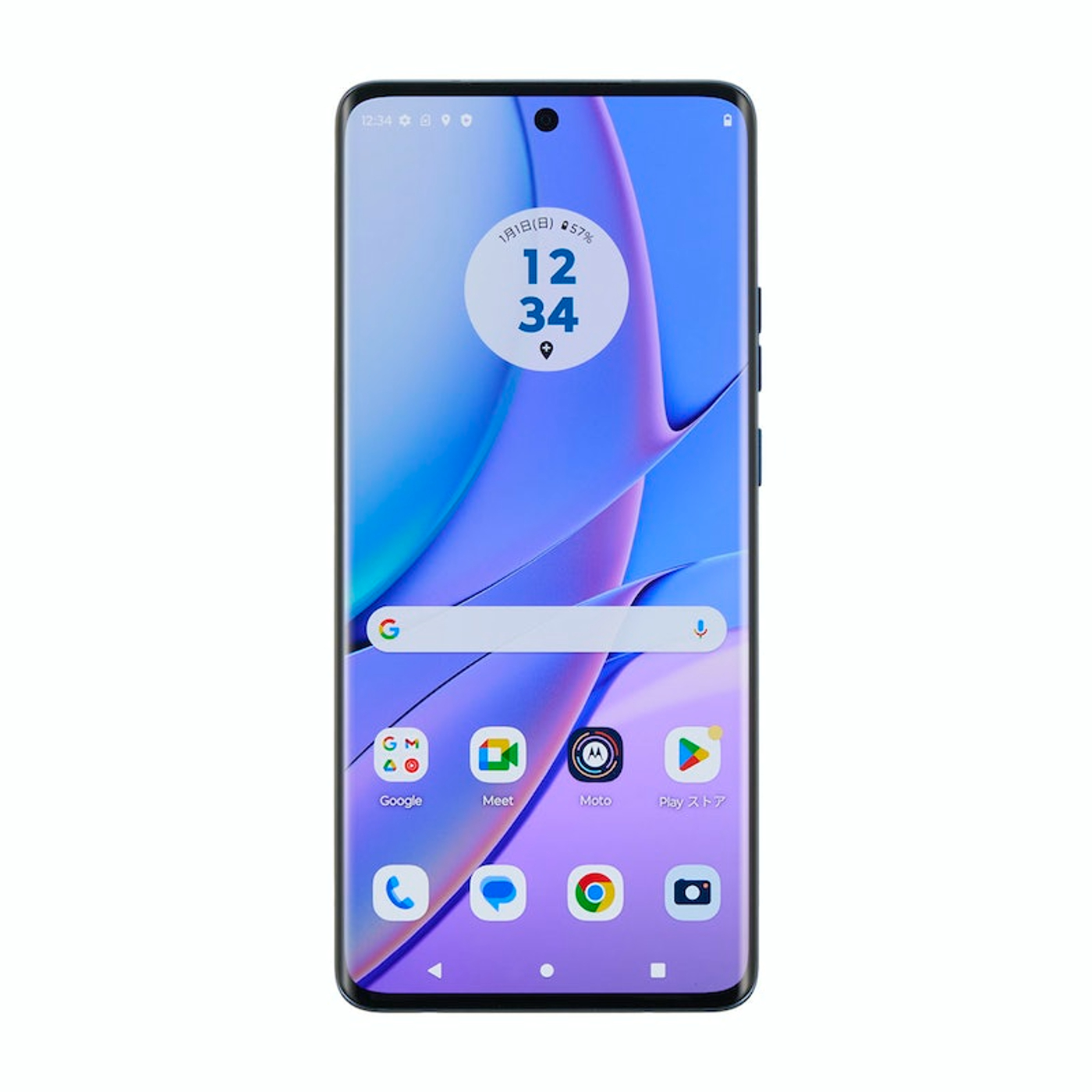 motorola edge 40をレビュー！クチコミ・評判をもとに徹底検証 | マイ