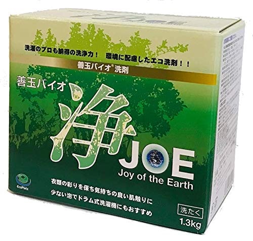 脱プラスチックを目指すなら紙素材のパッケージ