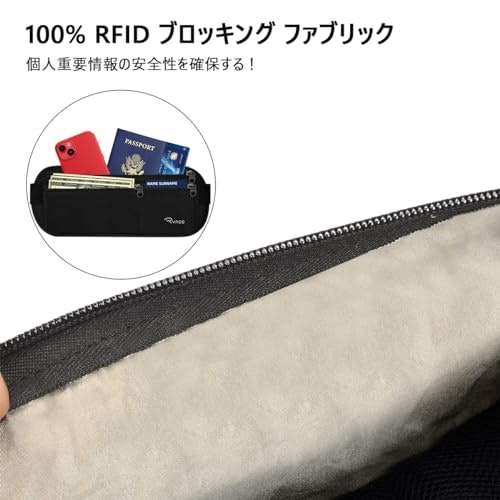個人情報の読み取りを防ぐスキミング防止機能付きをチョイス