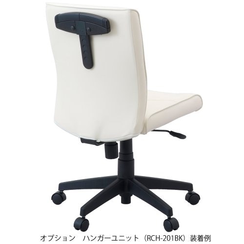 特定の椅子に使うなら、安定感のある固定タイプがおすすめ