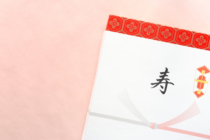ほどけない結び切りは、繰り返してほしくない場面で使おう