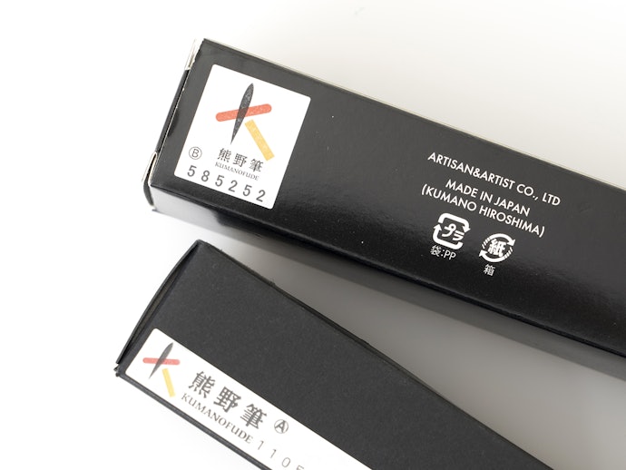 「天然毛」は手間がかかる一方、品質のよさが期待できる