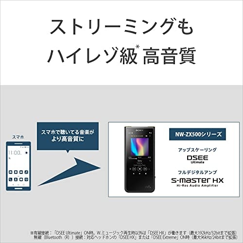 ハイレゾ音源以外も高音質で楽しみたいなら、アップスケーリング機能が便利