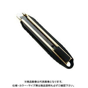 刃の種類は?切れ味重視なら黒歯がおすすめ