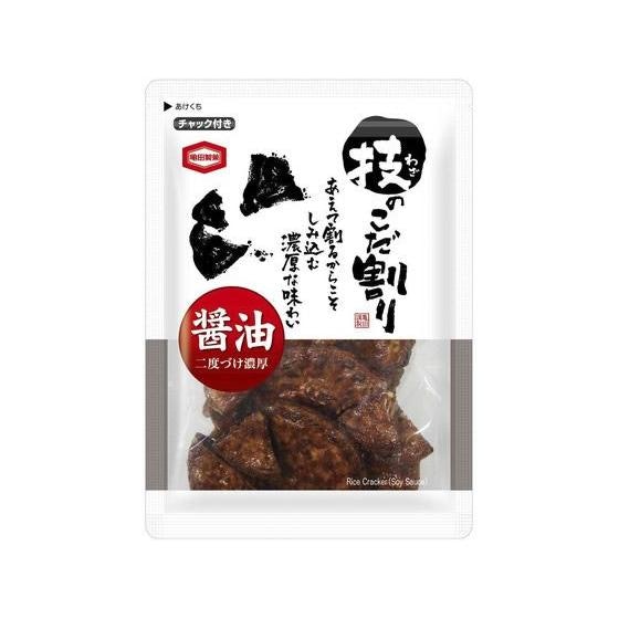 昔ながらの定番のせんべいが好きなら「醤油・塩」