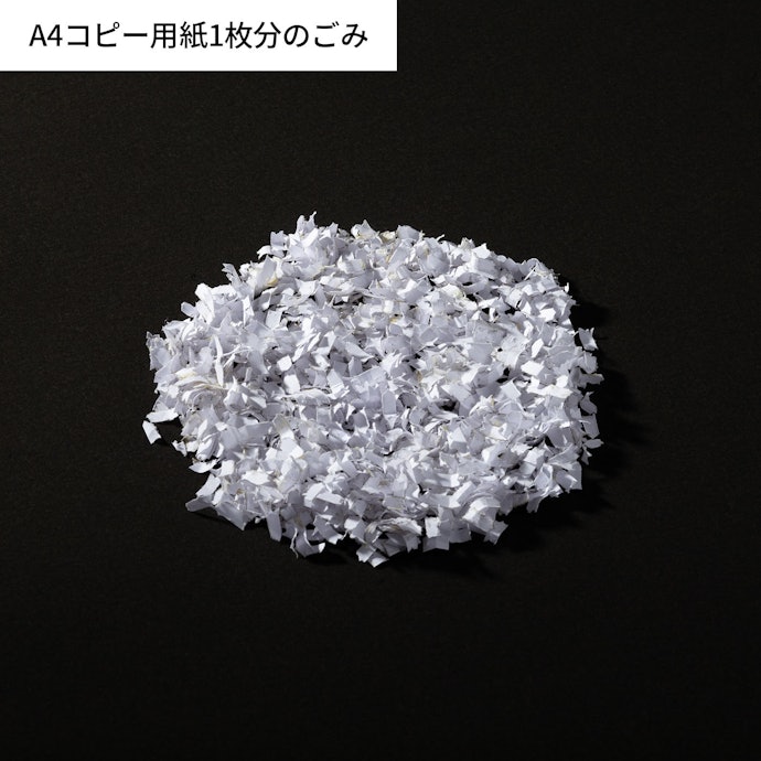 ゴミの捨ても簡単。使用頻度が高い人でもわずらわしさを感じにくい