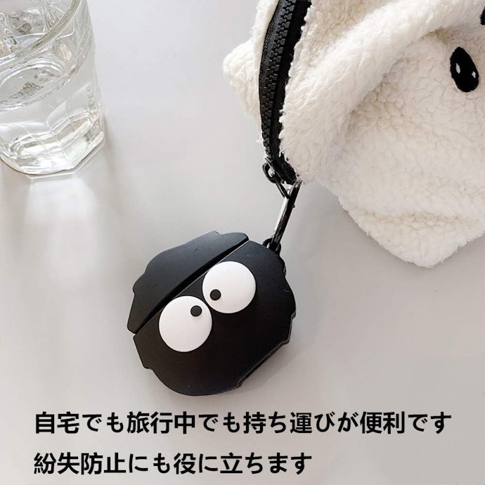 バッグなどに引っ掛けて持ち運ぶなら、カラビナつきがうってつけ