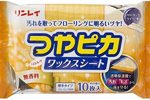 ワックス配合なら、掃除ついでにツヤ出しもできる