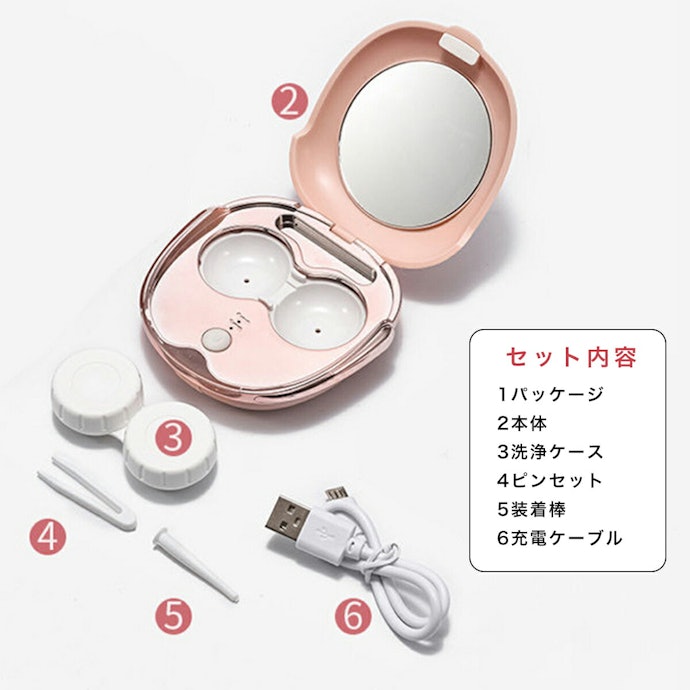 外出先で使うならミラーの有無に注目。ピンセット・吸着棒付きだとより衛生的