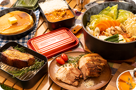 食材の準備が面倒なら、食事や食材付きプランをチョイス