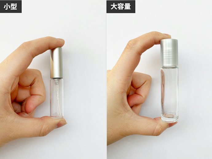 劣化前に使い切るためにも、容量は少なめがよい
