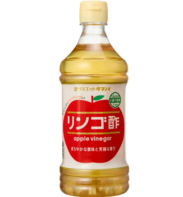 ダイエット目的なら、低カロリーな醸造酢(りんご酢)がぴったり