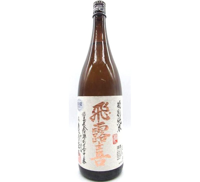 日本酒初心者には、クセが少なくバランスのよい「飛露喜 特別純米」