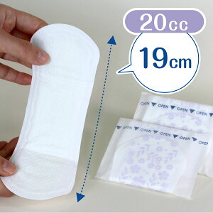 ナチュラ　超吸収さらさら吸収パッド　14枚入り×16パック Amazon | ナチュラ さら肌さらり 超吸収さらさら 吸水パッド
