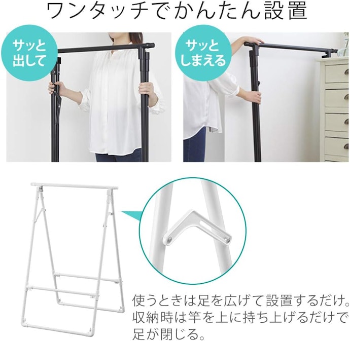 設置スペースに余裕がなければコンパクトな「A型」もあり