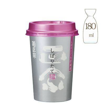 気軽に楽しむなら「紙・プラスティック容器」がおすすめ