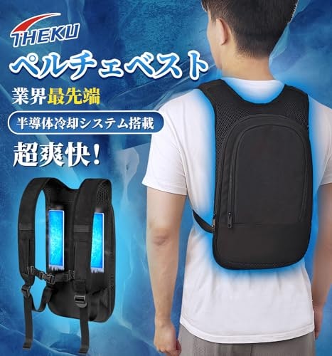 小物を身につけられる収納付きも便利。作業用なら厚みに注意