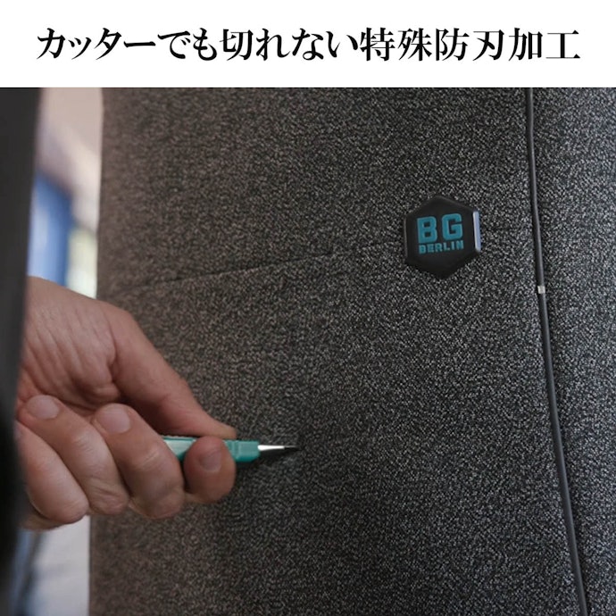 海外旅行に使うならセキュリティ対策がしっかりしているものを選ぼう
