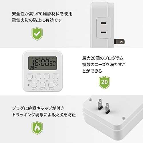 すっきり配線したい人には、直挿しがぴったり