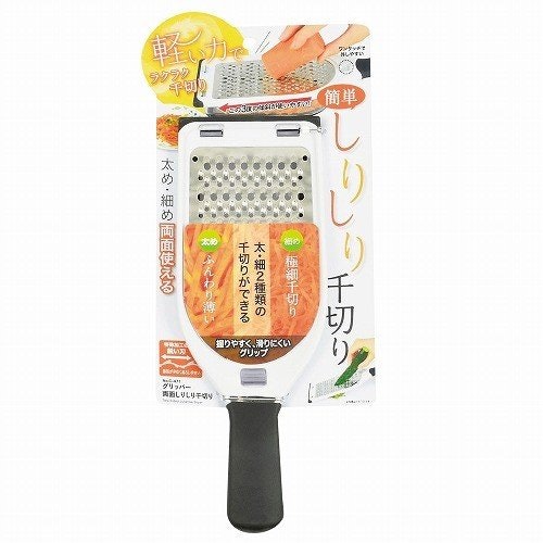 料理に合わせて使い分けるなら両面で太さが選べるものをチョイス