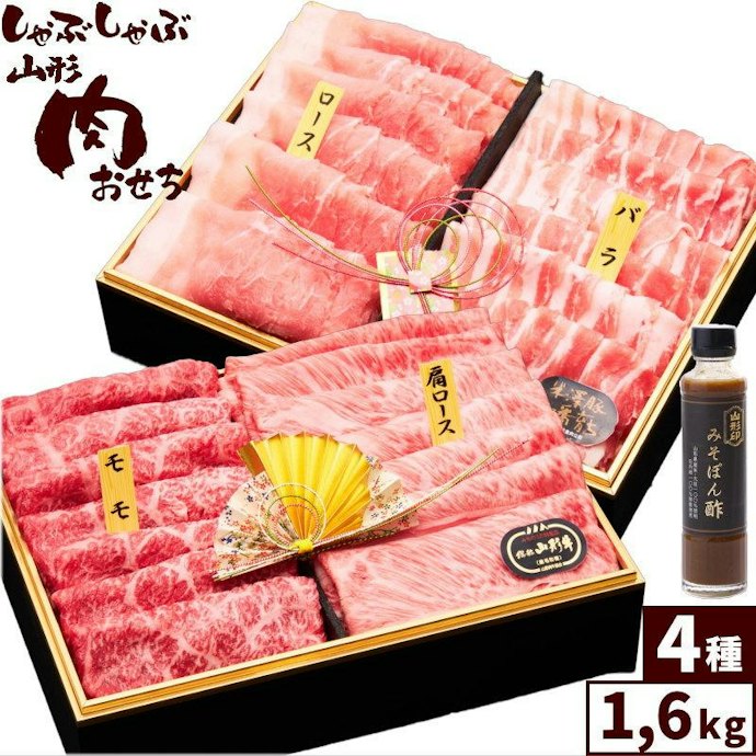できたてを味わいたいなら、自分で焼く精肉タイプをセレクト