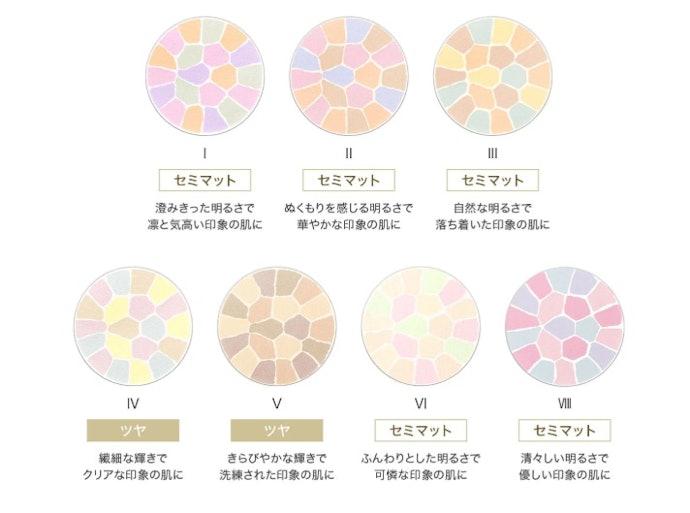 ラインナップが豊富。好みに合わせて質感やカラーを選べる