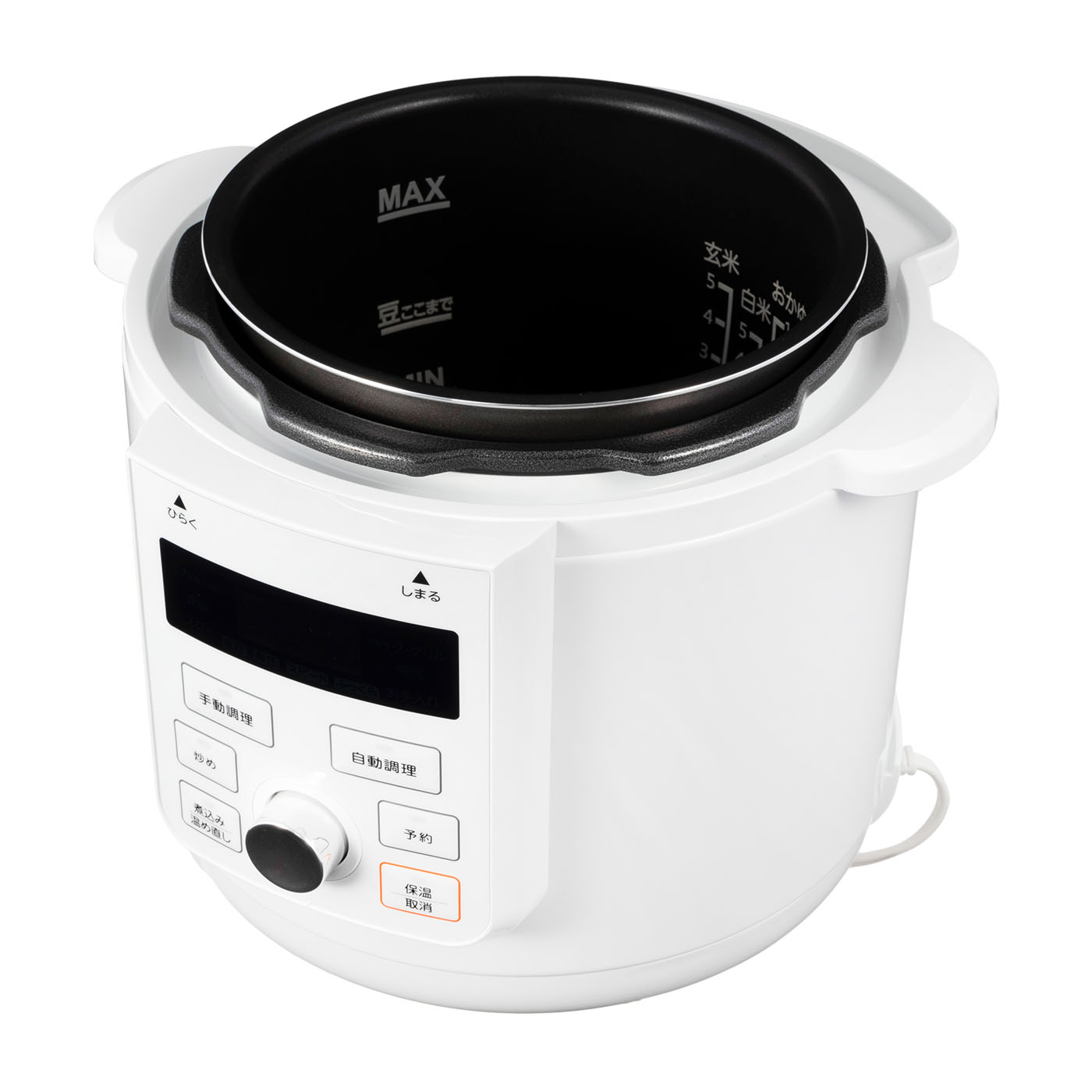 ショップジャパン Cooking Pro V3 電気圧力鍋 ホワイト 最新モデル