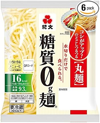 丸麺:パスタや焼きそばとして食べたい人にぴったり