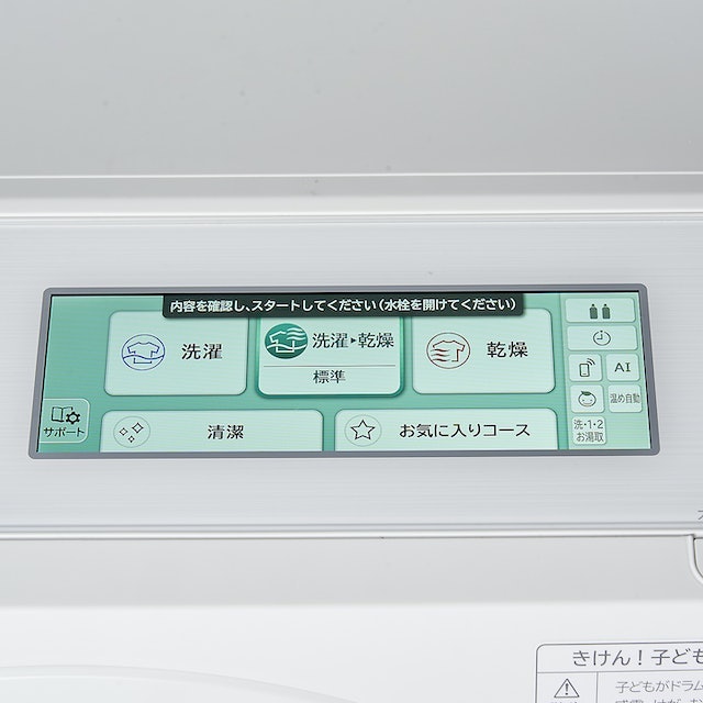 5b4294a3e2b74f5ffec7fd7c4caf1d 5b4294a3e2b74f5ffec7fd7c4caf1d