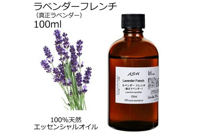 定番のフローラル系は来客用にも便利