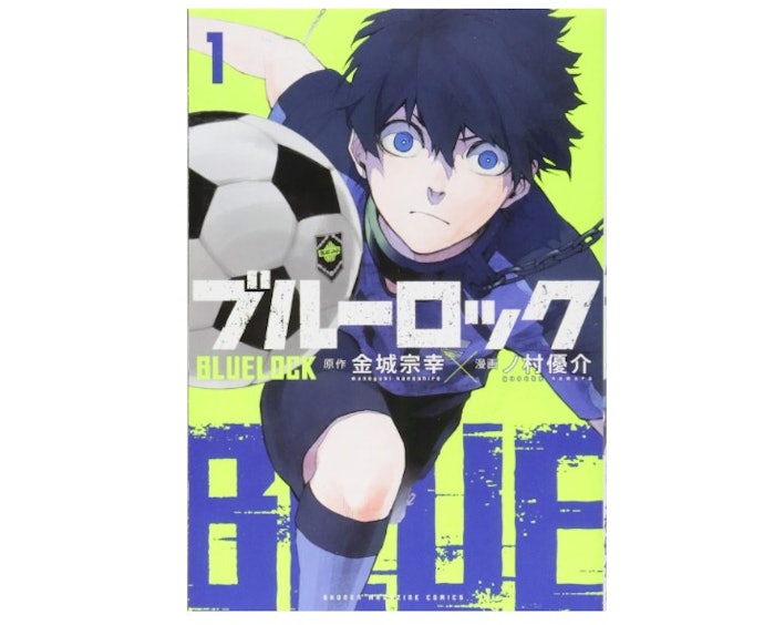 長く楽しめる面白い漫画に出会いたいなら、連載中の作品をチェック
