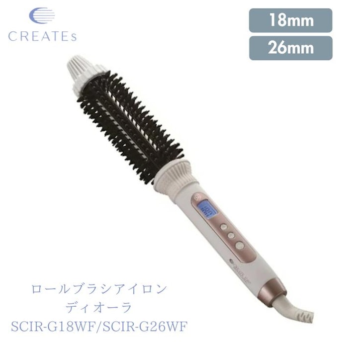 手軽に寝ぐせ直しをしたいならブラシ型ヘアアイロンも選択肢に