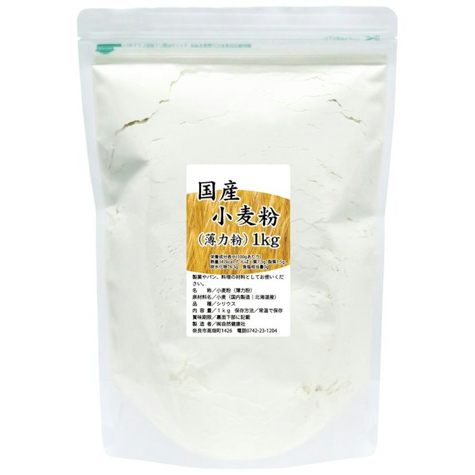 タンパク質が多い国産小麦は、お菓子作りに慣れた方に