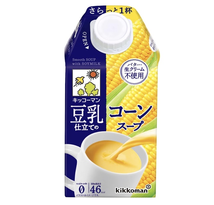 冷製:夏や食欲のないときにぴったり。調理不要でそのまま飲める