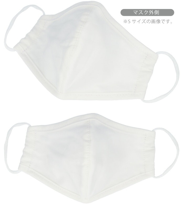 肌触りの良さを重視したいなら、コットンがおすすめ