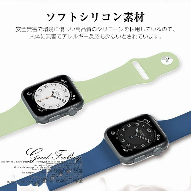 スポーツシーン:耐水性の高い「エラストマー」などが実用的