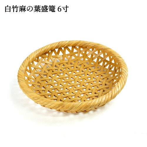 記念に残るものを選びたいときは、雑貨・工芸品をチョイス