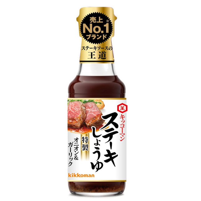 定番の味やあっさり味を好むなら、醤油・ポン酢ベースの和風ソースがおすすめ