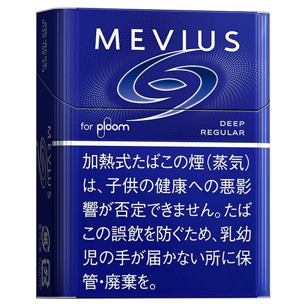 たばこの風味をそのまま味わいたい人には、レギュラータイプがおすすめ